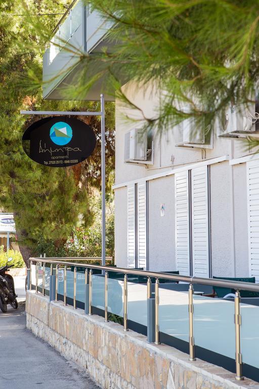 Dimitra Apartments Candia Exterior foto
